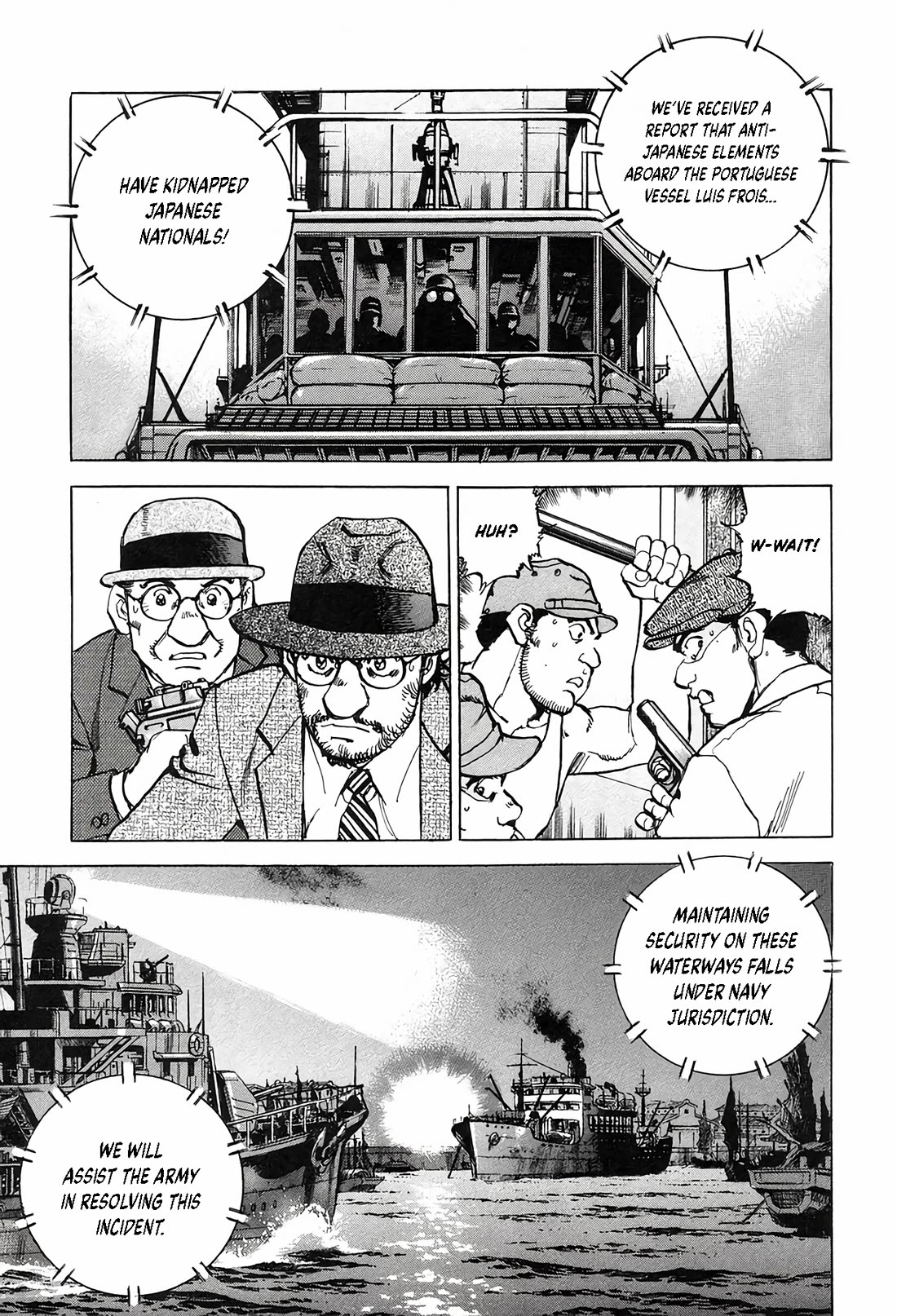Zipang Chapter 209 page 20 - Chapter 209