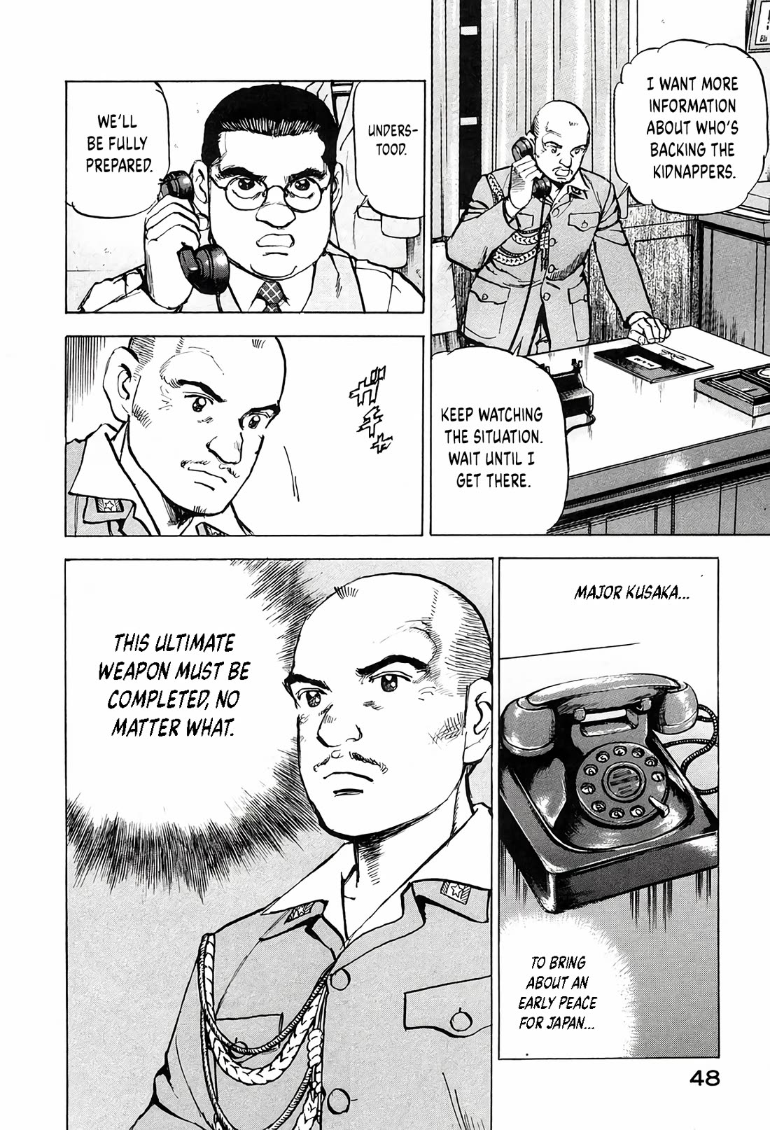 Zipang Chapter 209 page 5 - Chapter 209