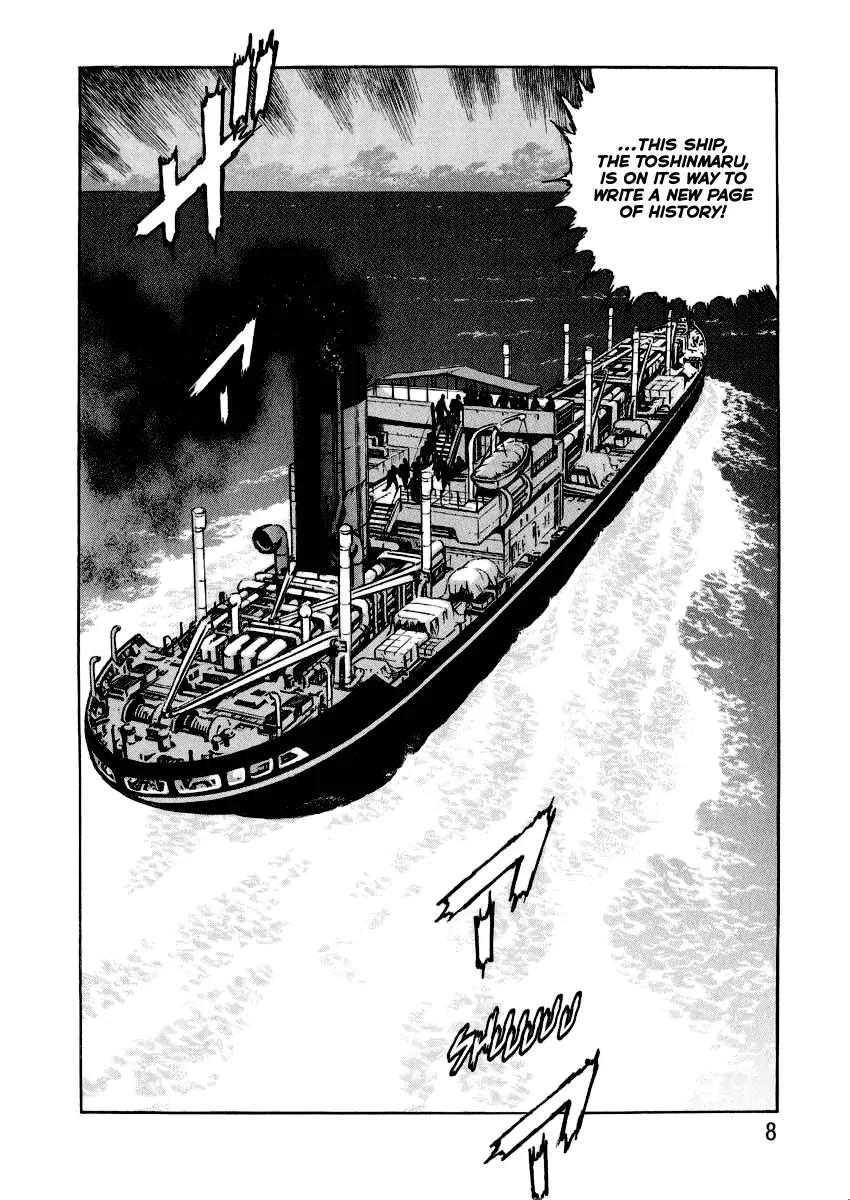 Zipang Chapter 21 page 8 - Chapter 21: Initiative
