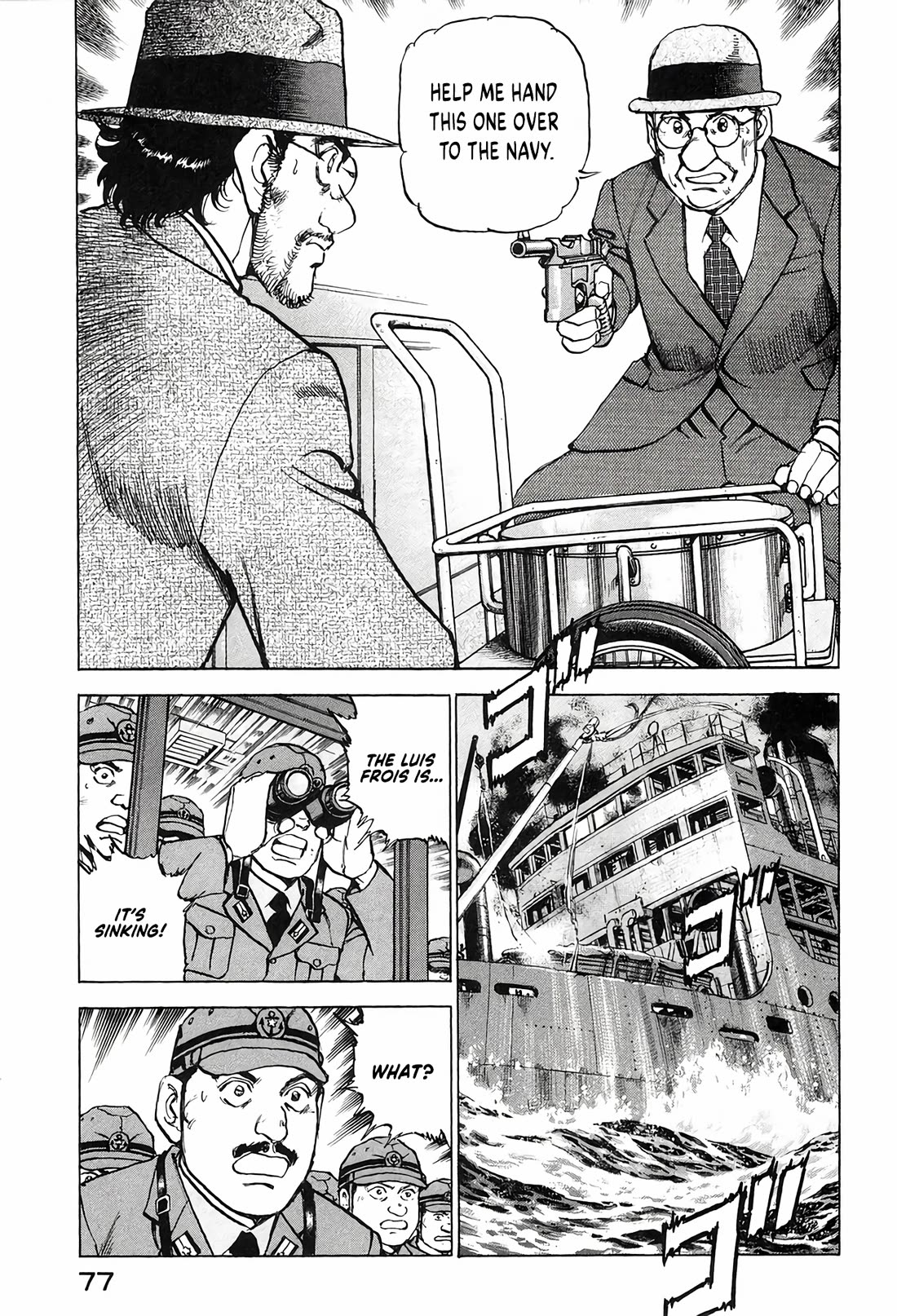 Zipang Chapter 210 page 13 - Chapter 210