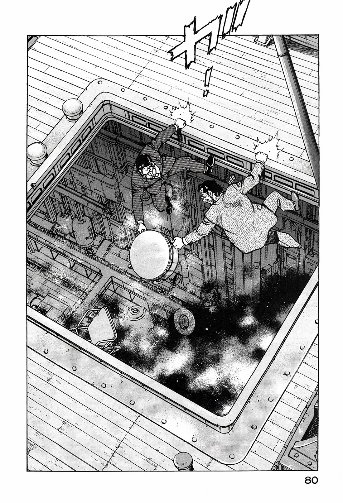 Zipang Chapter 210 page 15 - Chapter 210