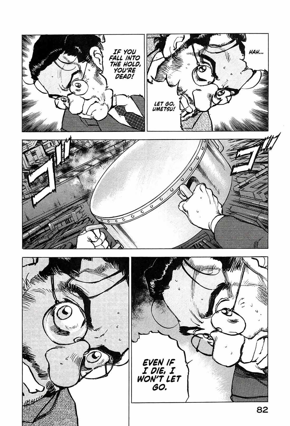 Zipang Chapter 210 page 17 - Chapter 210