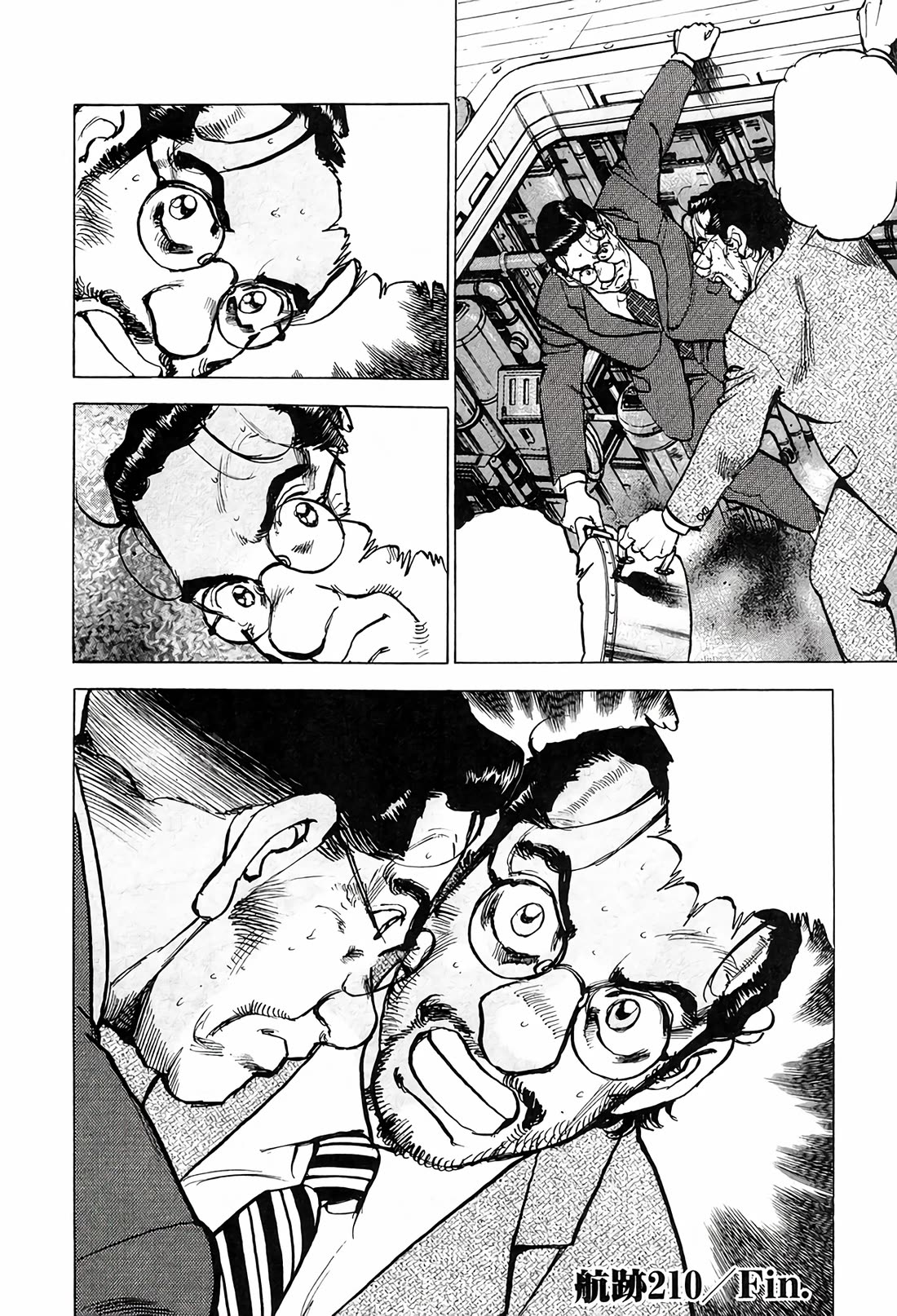 Zipang Chapter 210 page 21 - Chapter 210