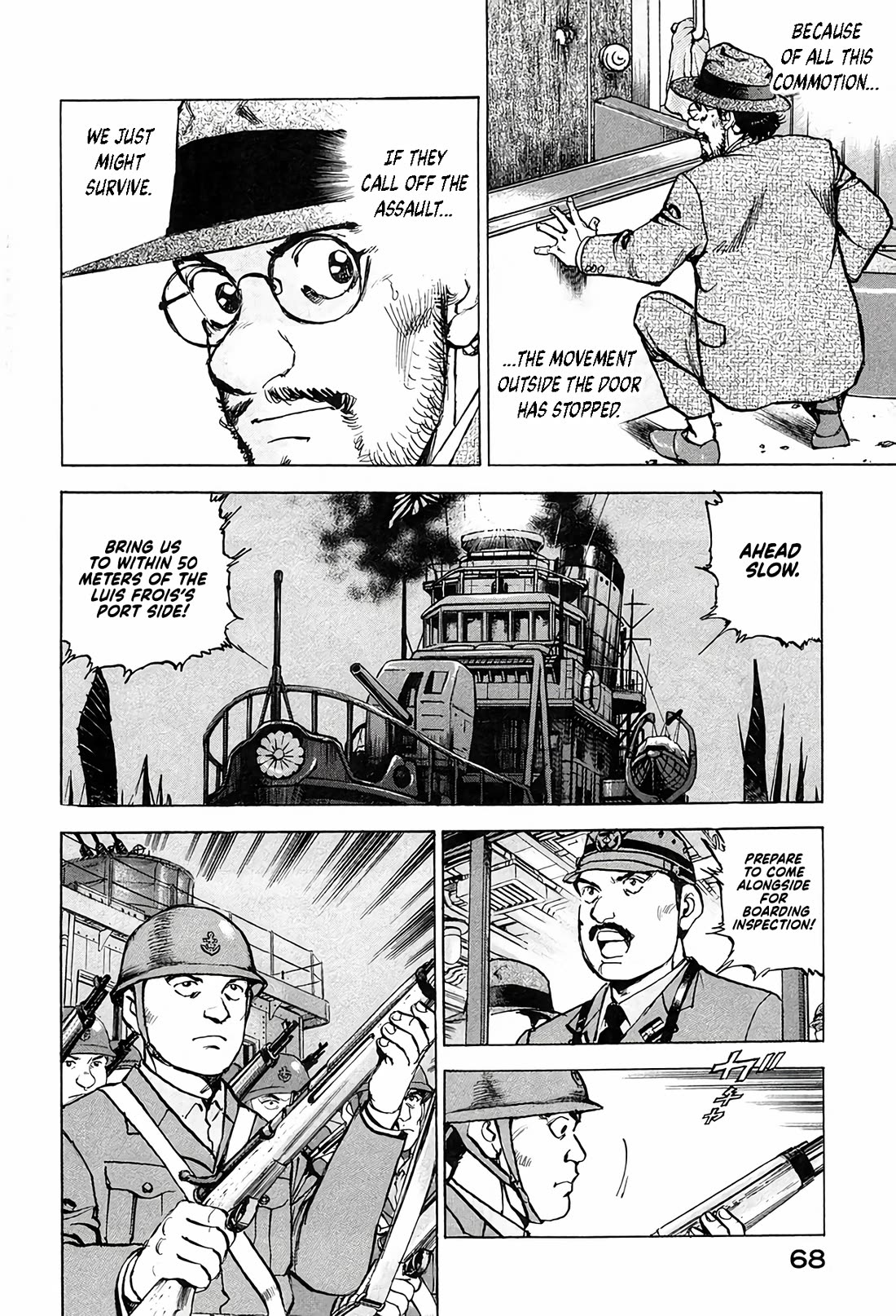 Zipang Chapter 210 page 4 - Chapter 210