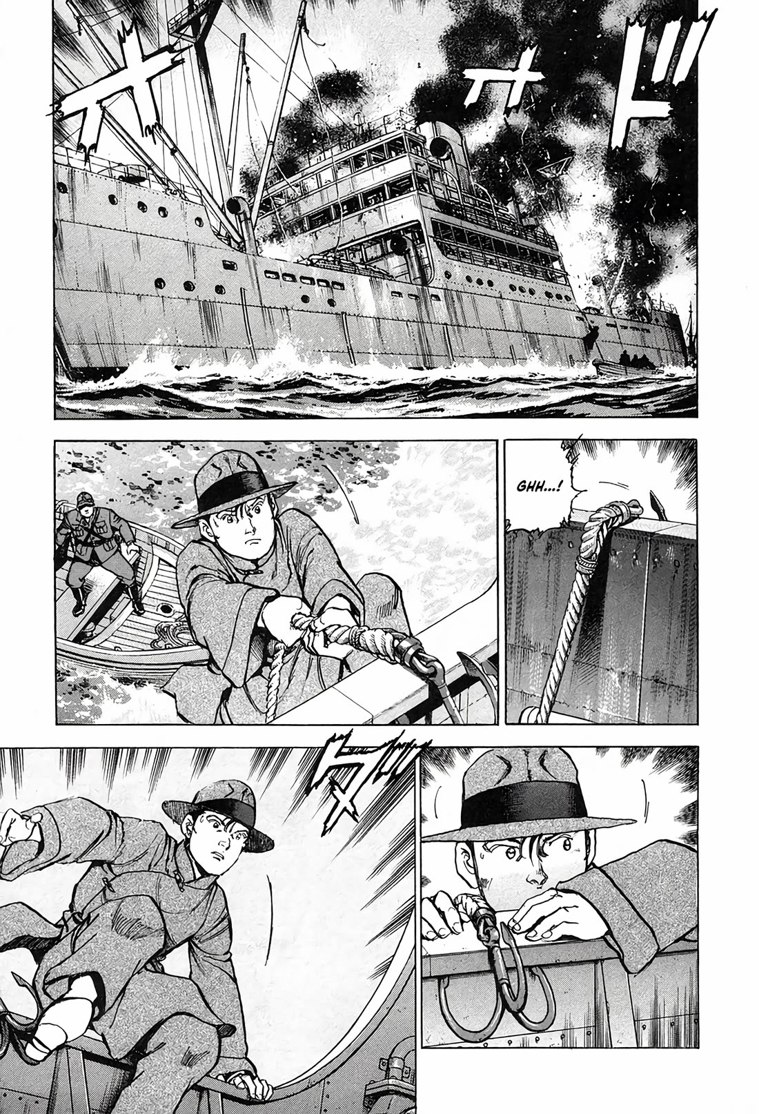 Zipang Chapter 211 page 1 - Chapter 211