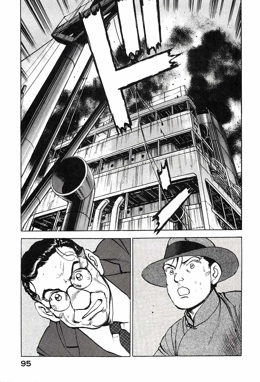 Zipang Chapter 211 page 11 - Chapter 211