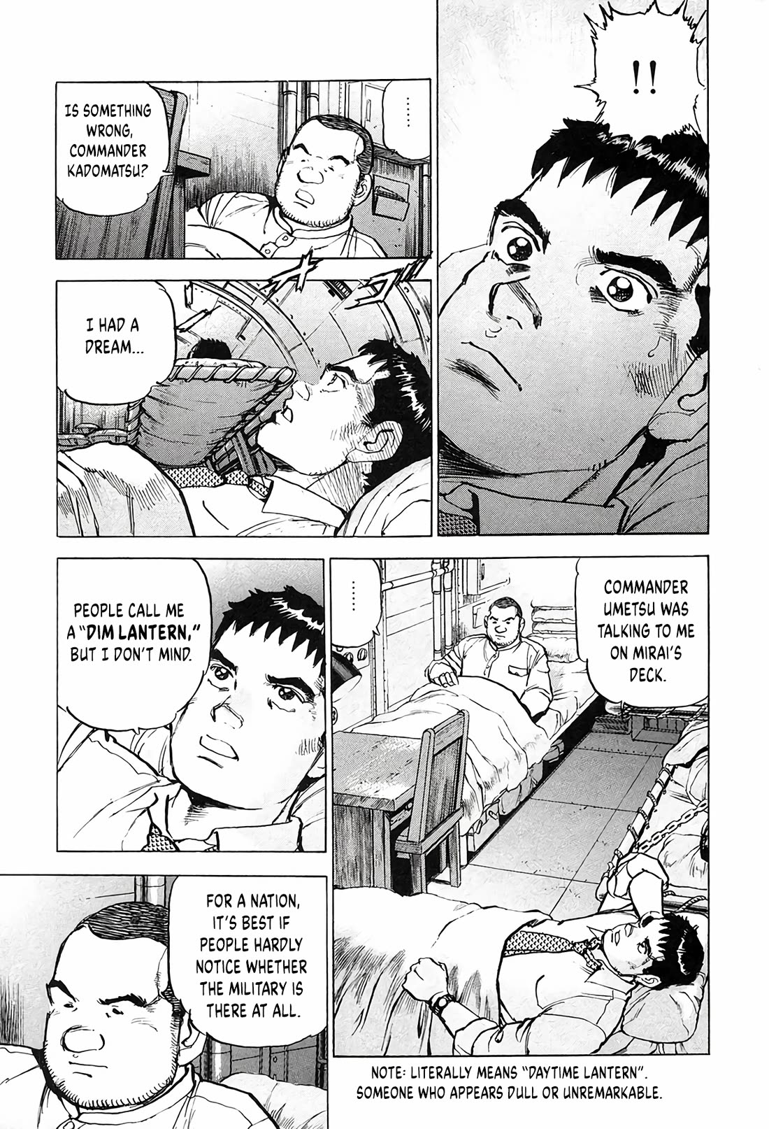 Zipang Chapter 211 page 13 - Chapter 211