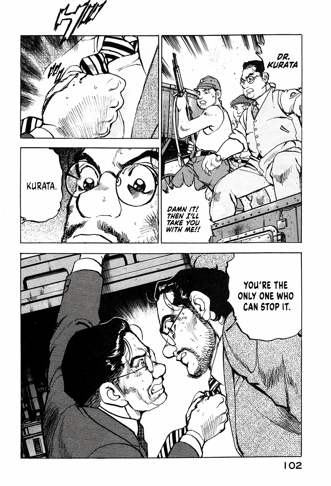 Zipang Chapter 211 page 18 - Chapter 211