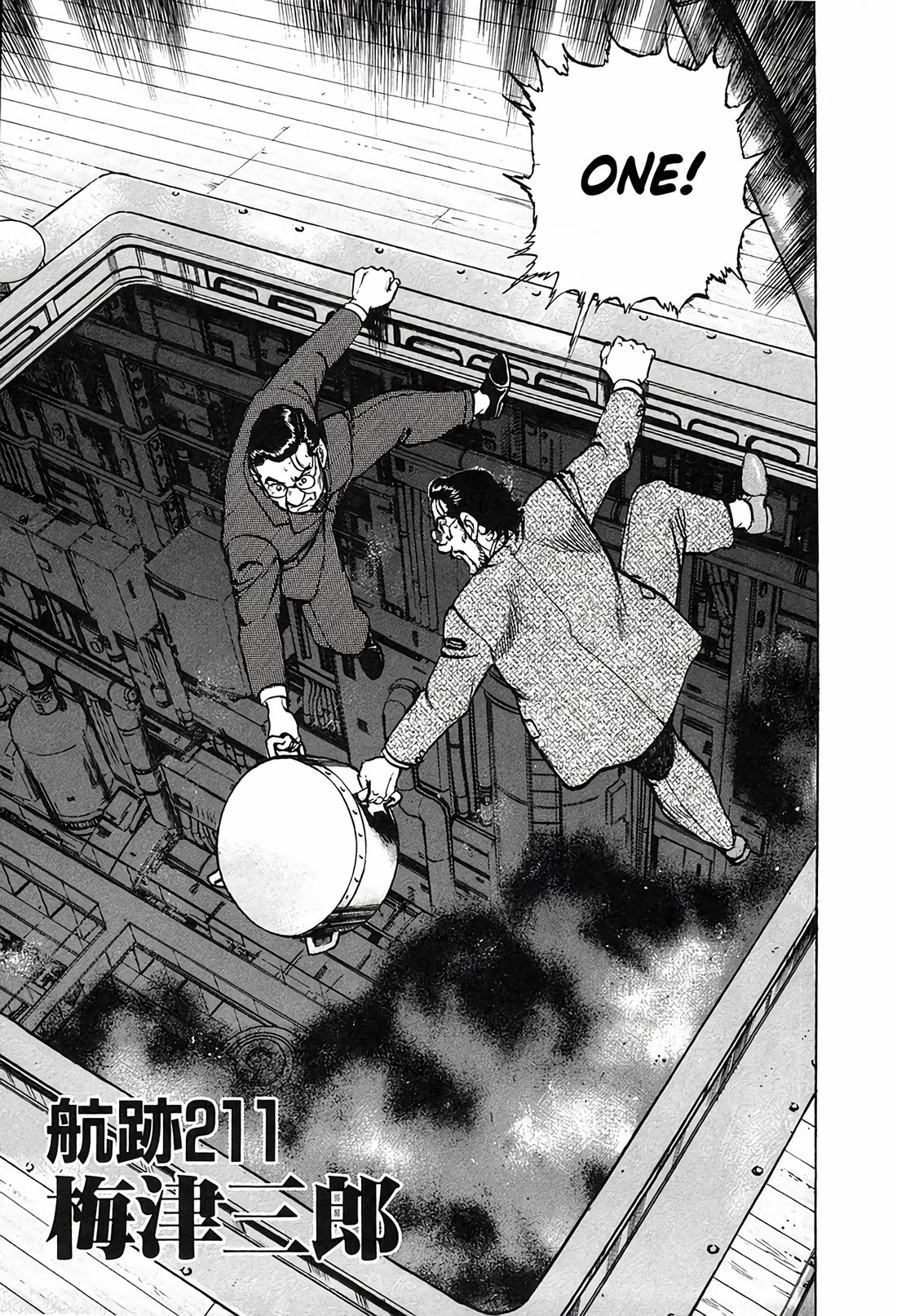 Zipang Chapter 211 page 3 - Chapter 211