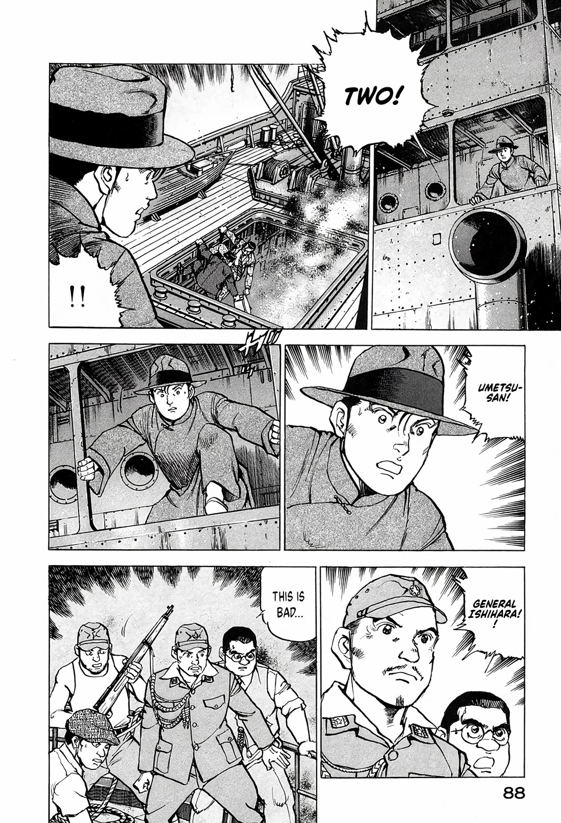 Zipang Chapter 211 page 4 - Chapter 211