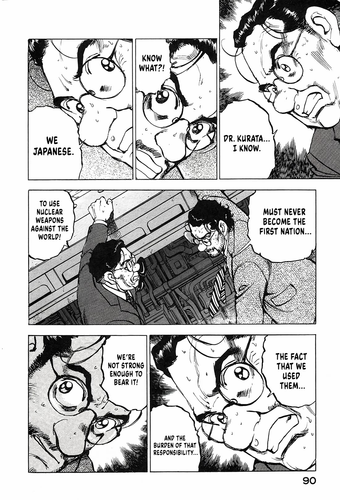 Zipang Chapter 211 page 6 - Chapter 211
