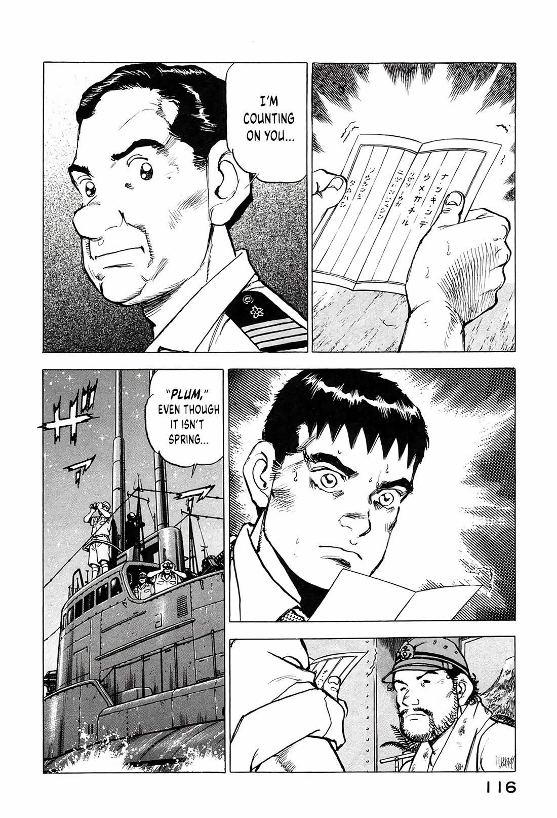 Zipang Chapter 212 page 12 - Chapter 212