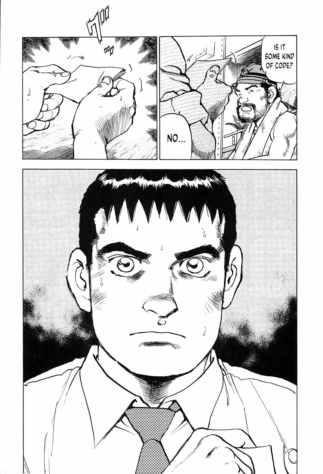 Zipang Chapter 212 page 13 - Chapter 212