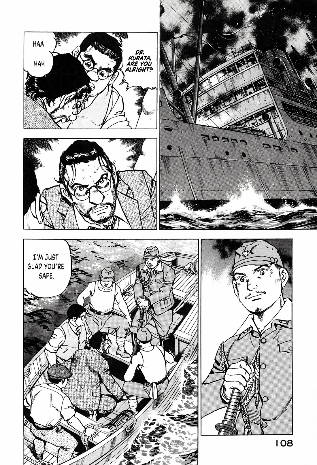 Zipang Chapter 212 page 4 - Chapter 212