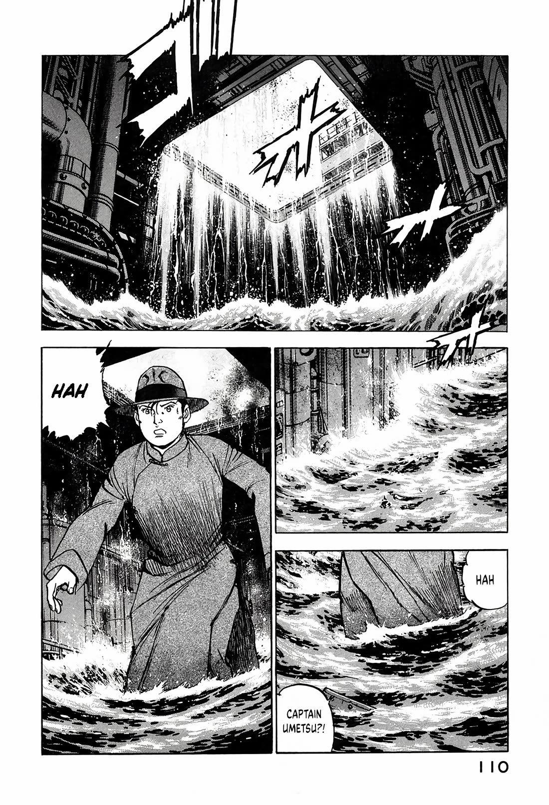 Zipang Chapter 212 page 6 - Chapter 212
