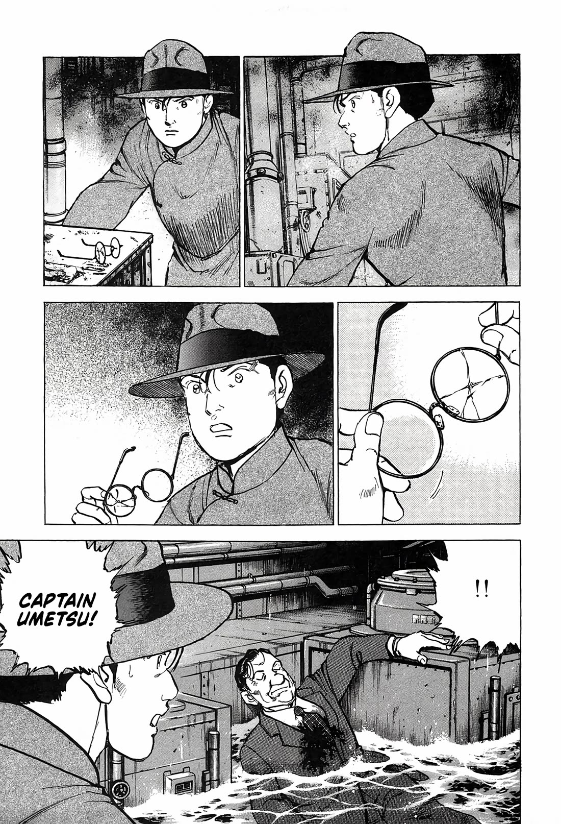 Zipang Chapter 212 page 7 - Chapter 212