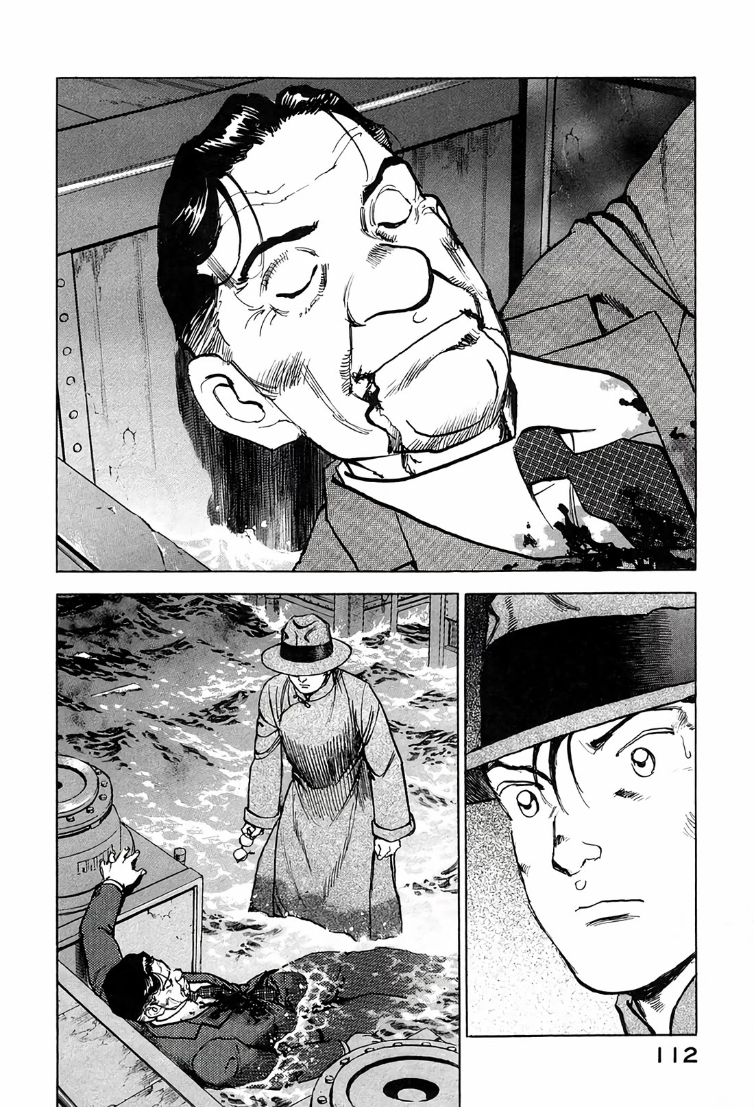 Zipang Chapter 212 page 8 - Chapter 212