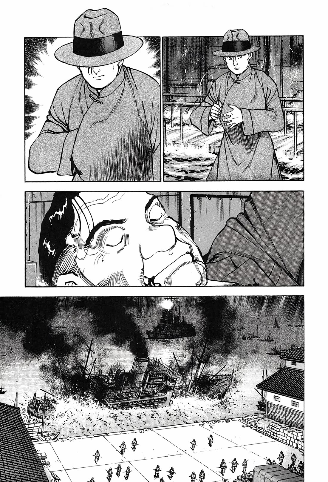 Zipang Chapter 212 page 9 - Chapter 212