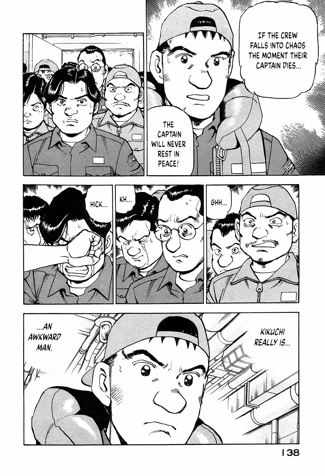 Zipang Chapter 213 page 14 - Chapter 213