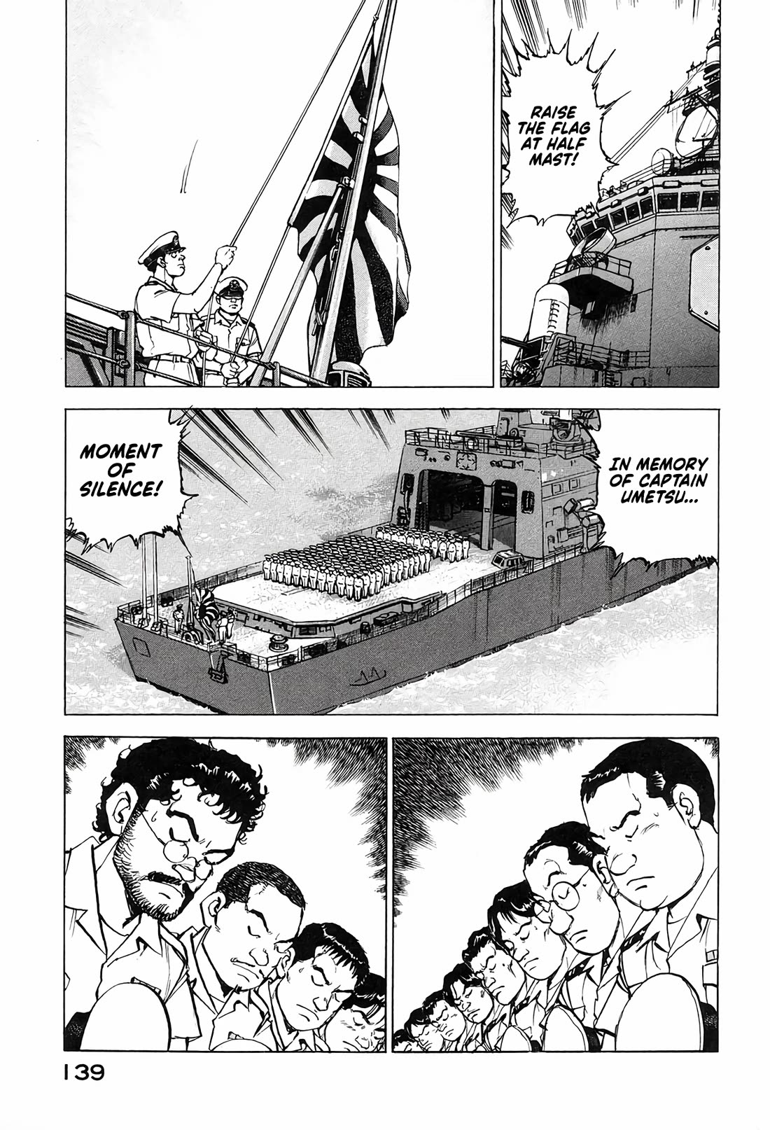 Zipang Chapter 213 page 15 - Chapter 213