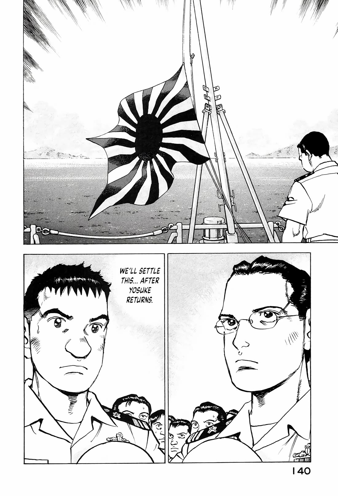 Zipang Chapter 213 page 16 - Chapter 213