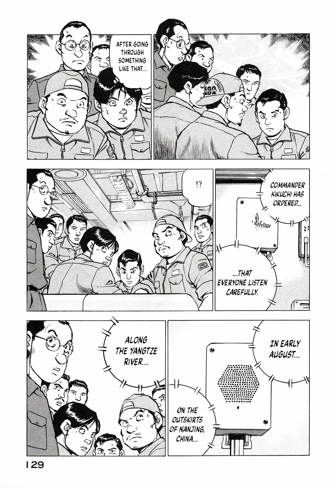 Zipang Chapter 213 page 5 - Chapter 213