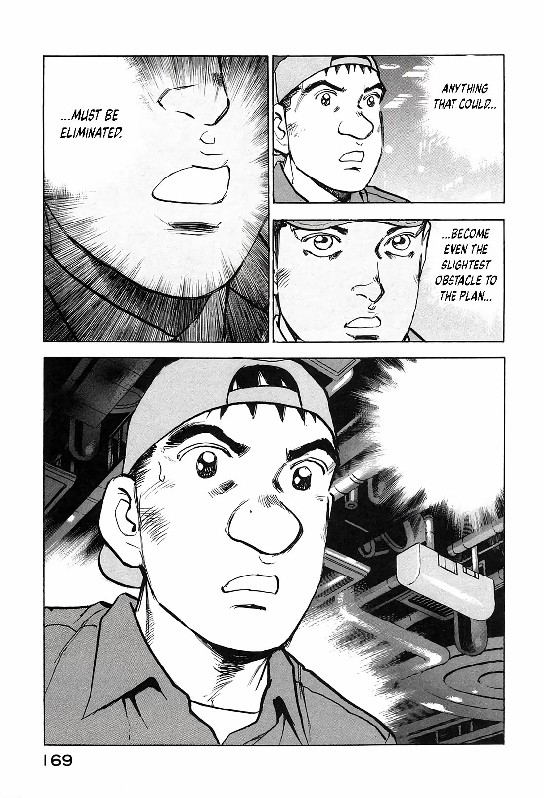 Zipang Chapter 215 page 5 - Chapter 215