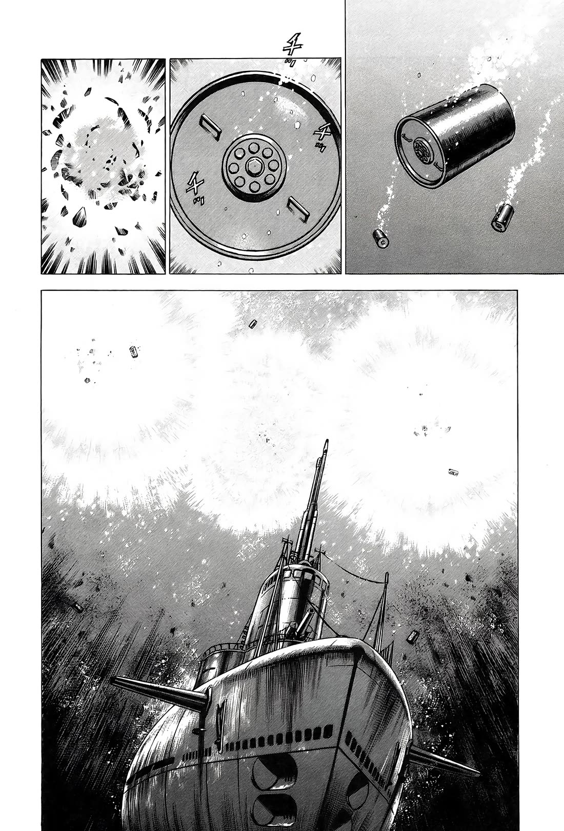 Zipang Chapter 216 page 6 - Chapter 216