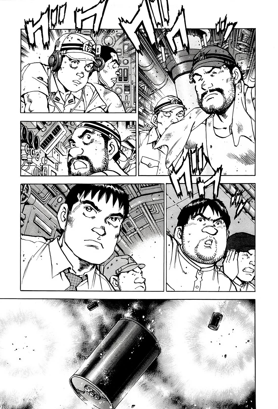 Zipang Chapter 216 page 7 - Chapter 216