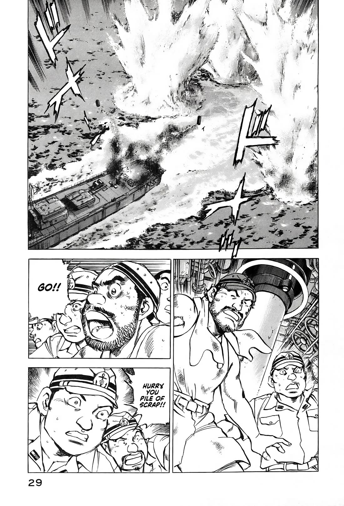 Zipang Chapter 217 page 7 - Chapter 217