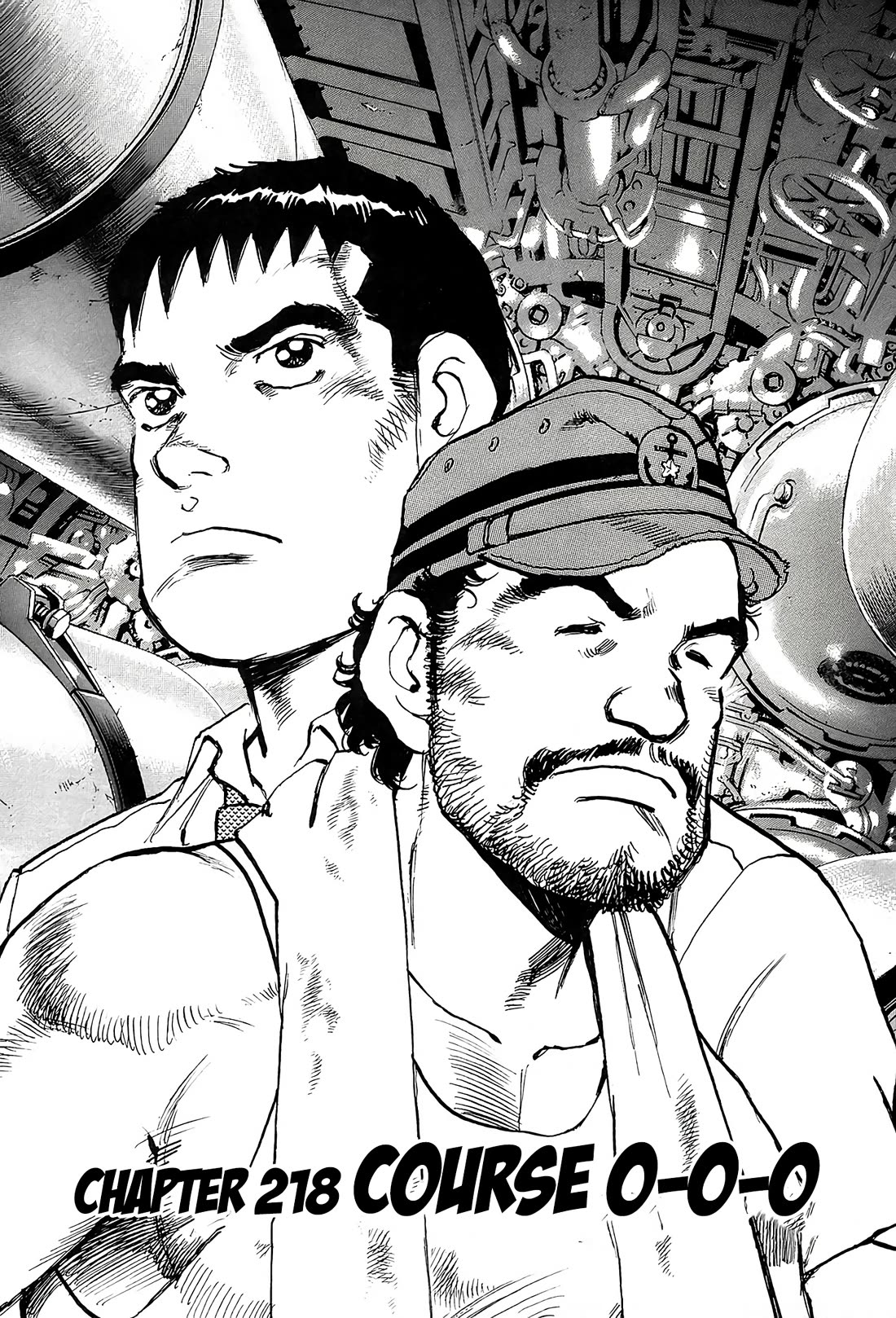 Zipang Chapter 218 page 1 - Chapter 218