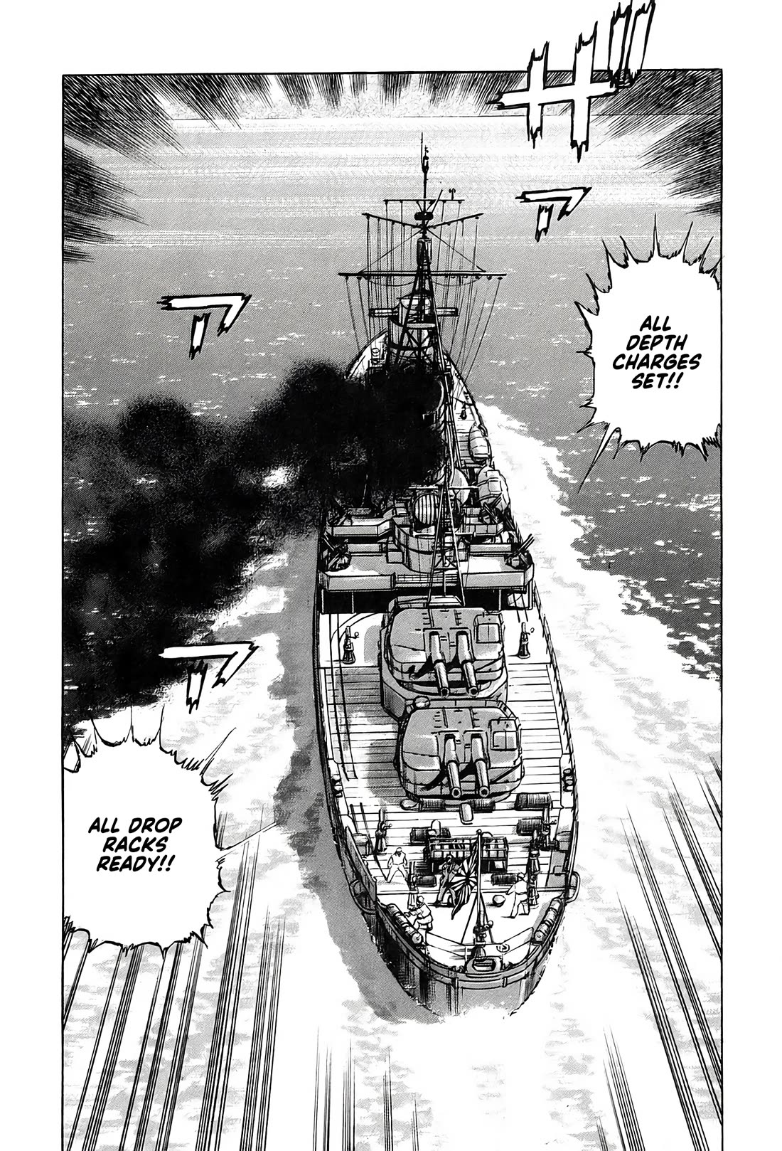 Zipang Chapter 218 page 16 - Chapter 218