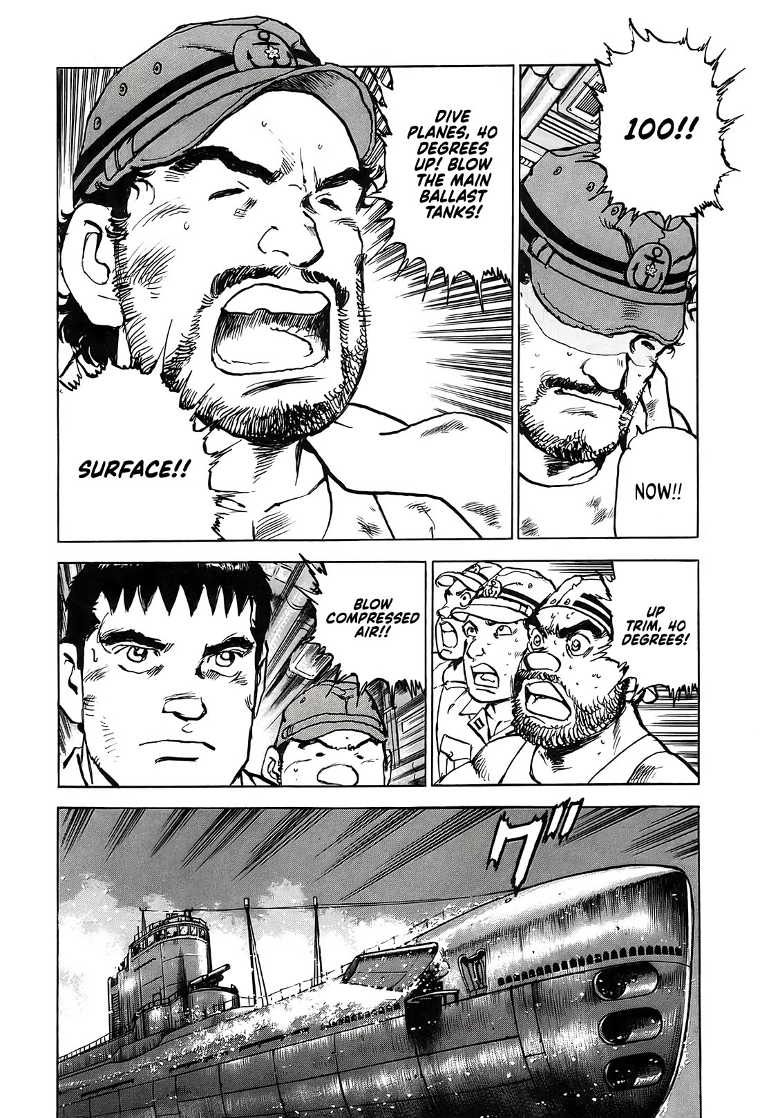 Zipang Chapter 218 page 18 - Chapter 218