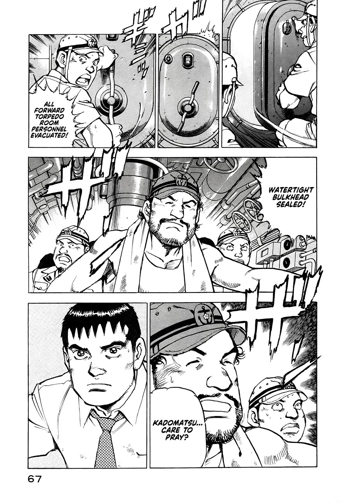 Zipang Chapter 219 page 4 - Chapter 219