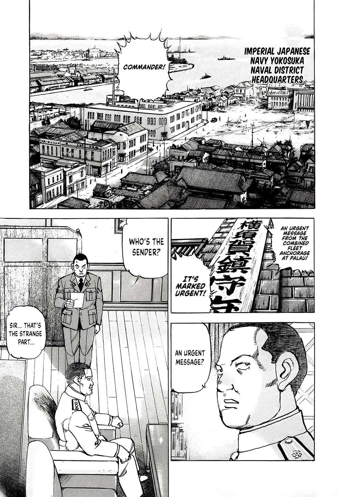 Zipang Chapter 219 page 9 - Chapter 219