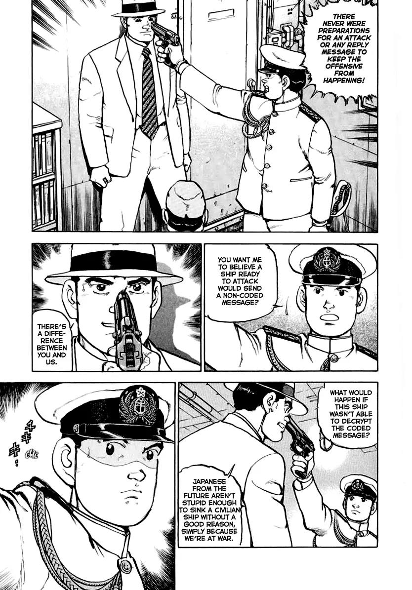 Zipang Chapter 22 page 12 - Chapter 22: Dead Line
