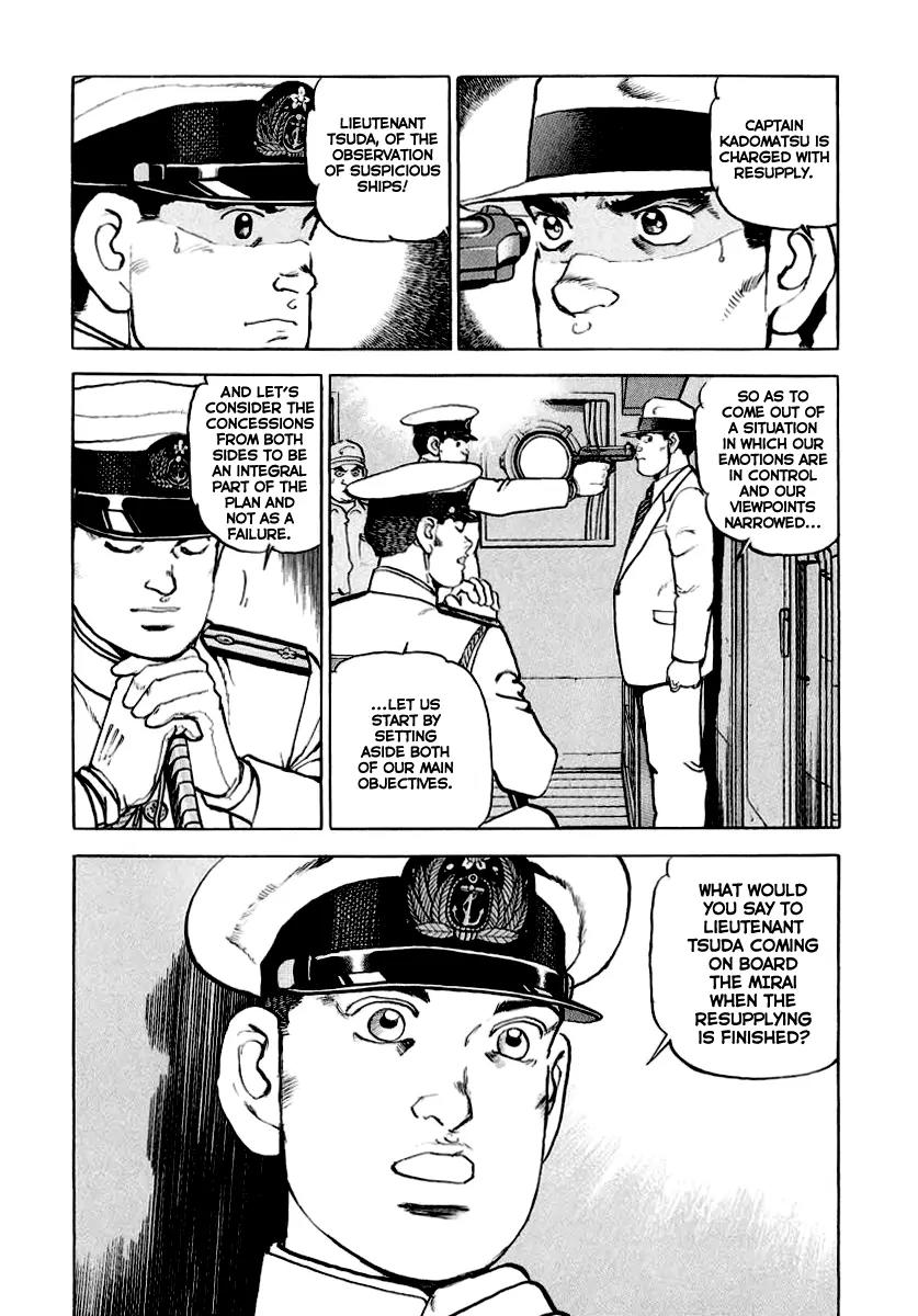 Zipang Chapter 22 page 13 - Chapter 22: Dead Line