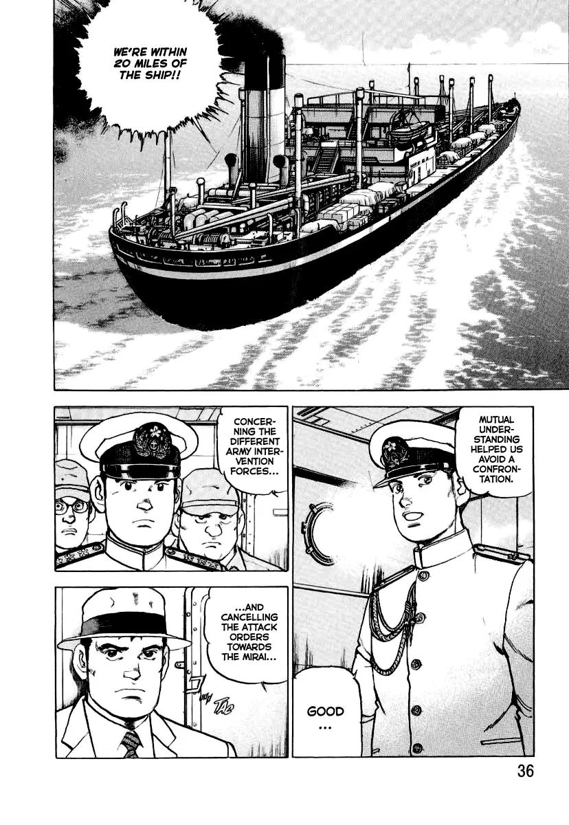 Zipang Chapter 22 page 17 - Chapter 22: Dead Line