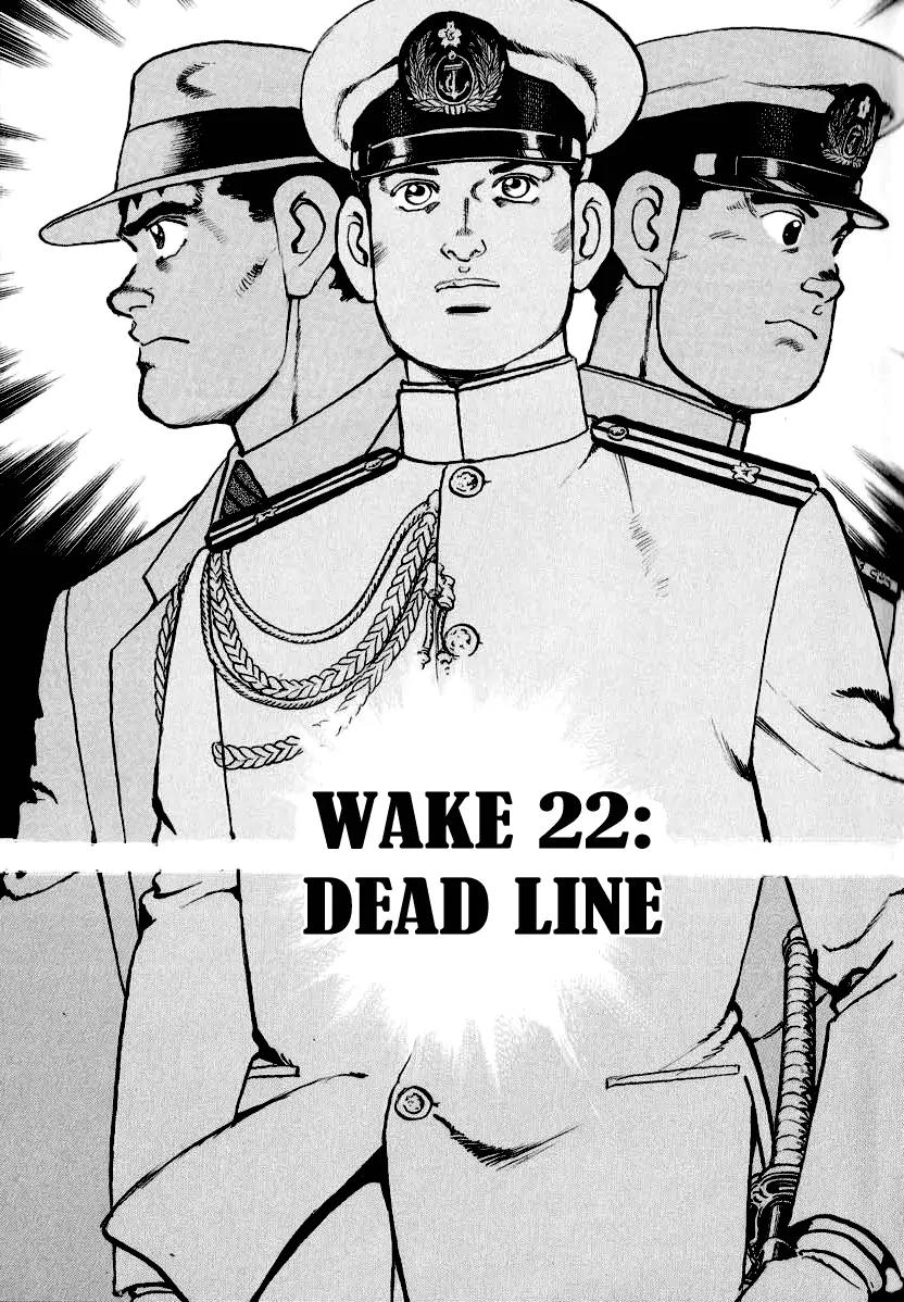 Zipang Chapter 22 page 2 - Chapter 22: Dead Line