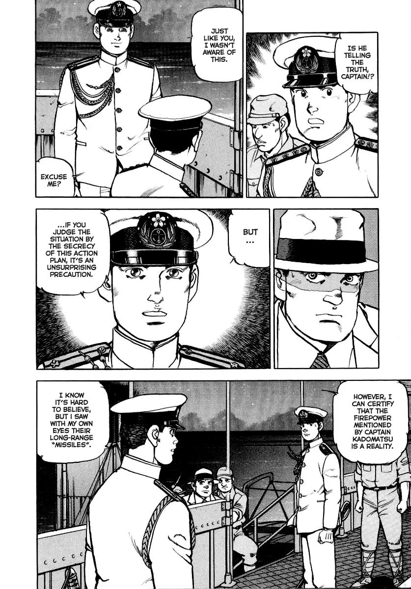 Zipang Chapter 22 page 5 - Chapter 22: Dead Line