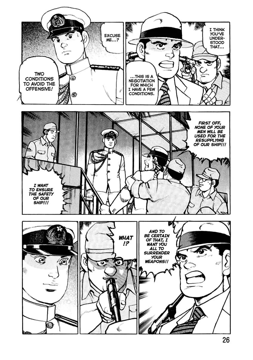 Zipang Chapter 22 page 7 - Chapter 22: Dead Line