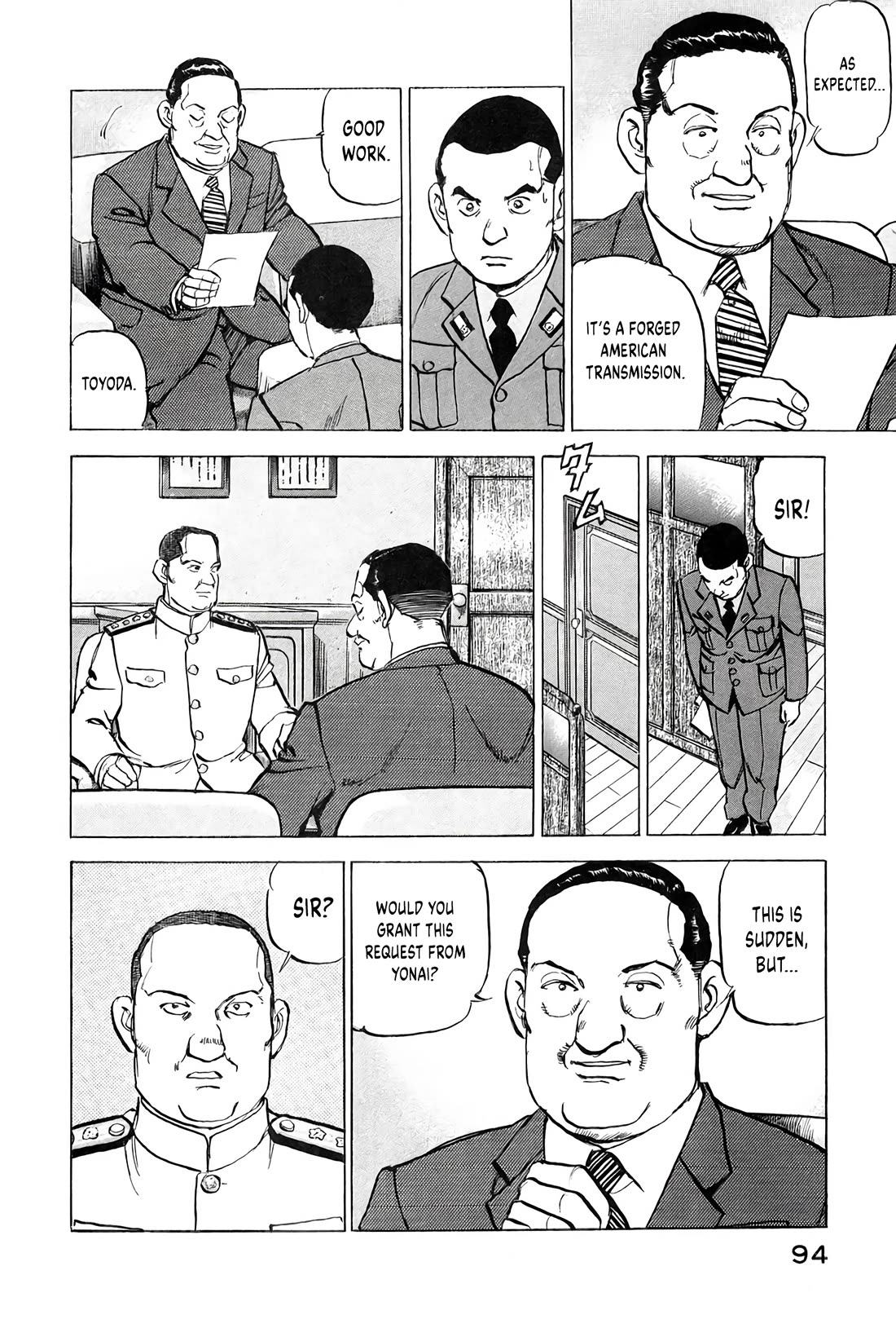 Zipang Chapter 220 page 12 - Chapter 220