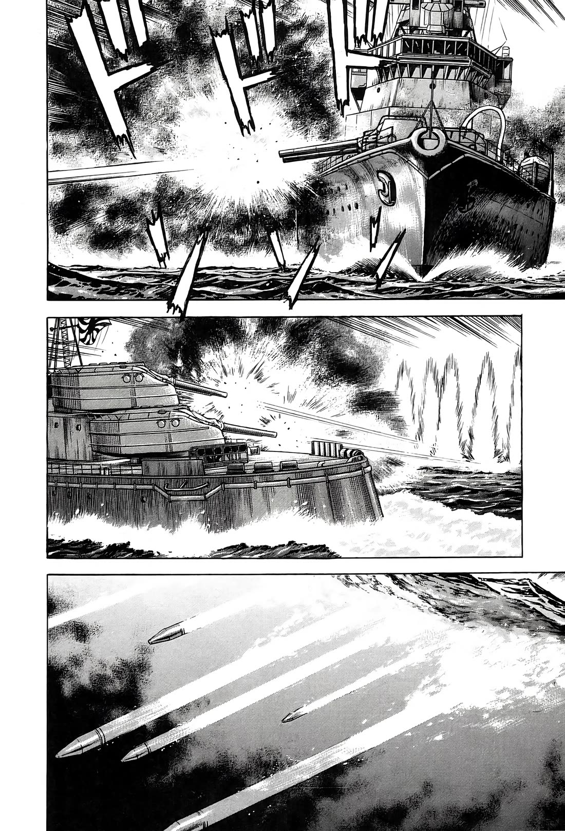 Zipang Chapter 220 page 2 - Chapter 220