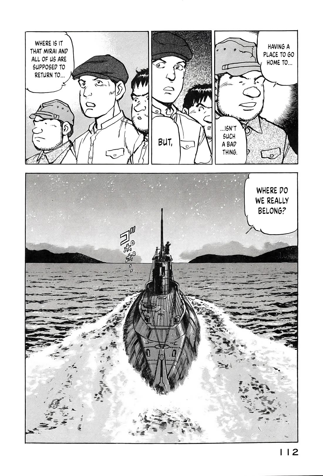 Zipang Chapter 221 page 9 - Chapter 221
