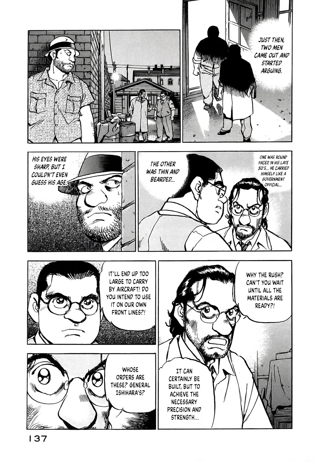 Zipang Chapter 222 page 12 - Chapter 222