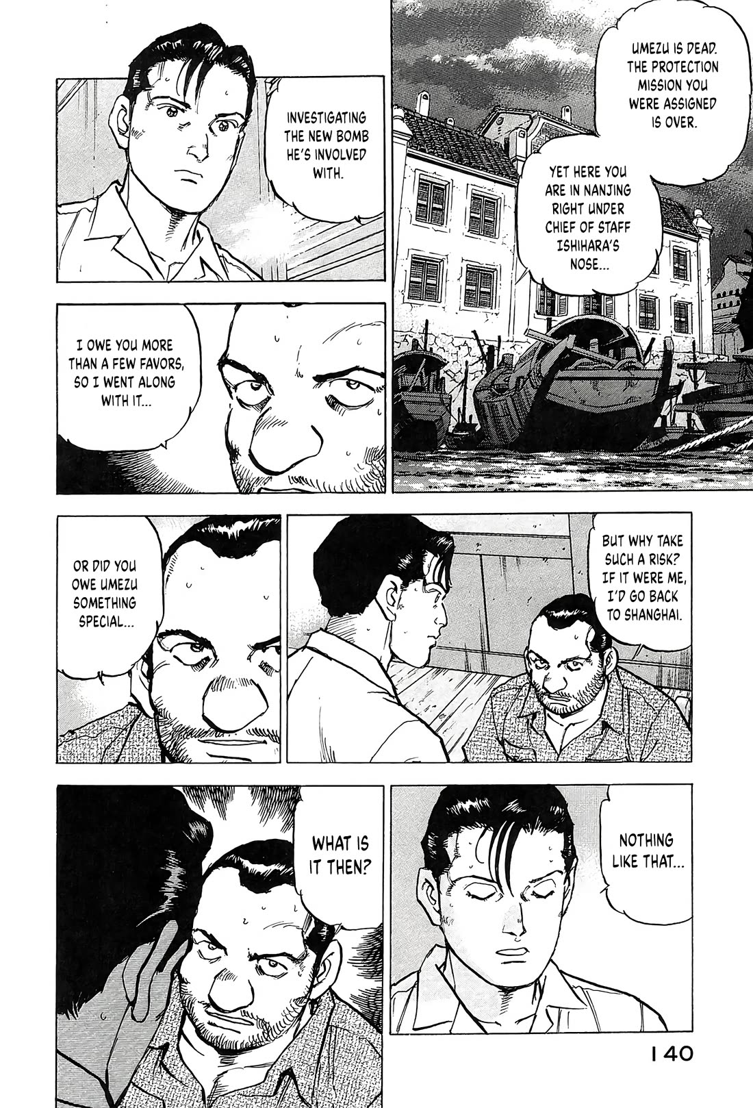 Zipang Chapter 222 page 15 - Chapter 222