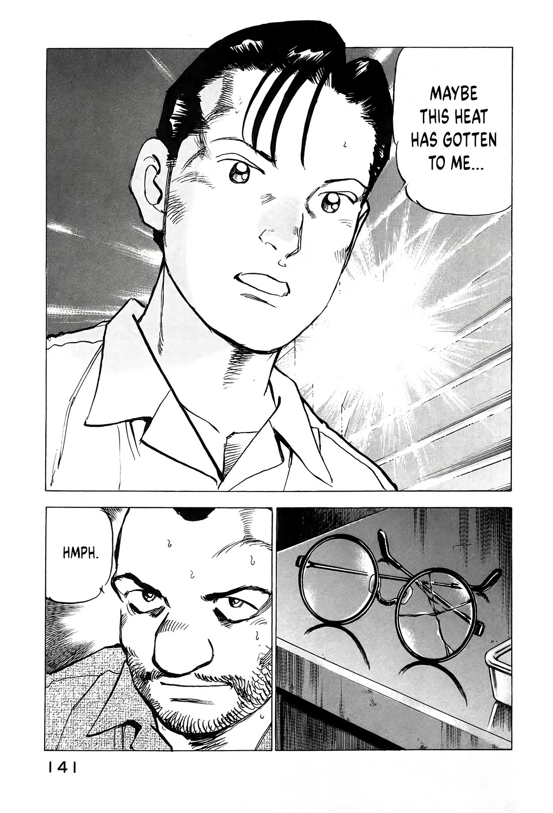Zipang Chapter 222 page 16 - Chapter 222