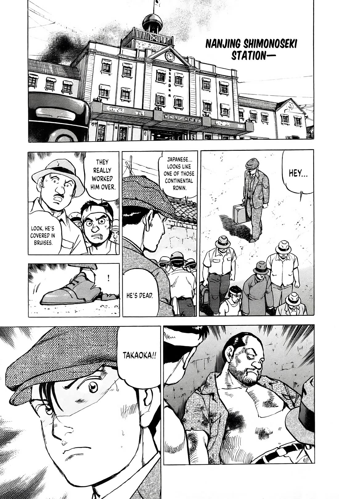 Zipang Chapter 222 page 18 - Chapter 222