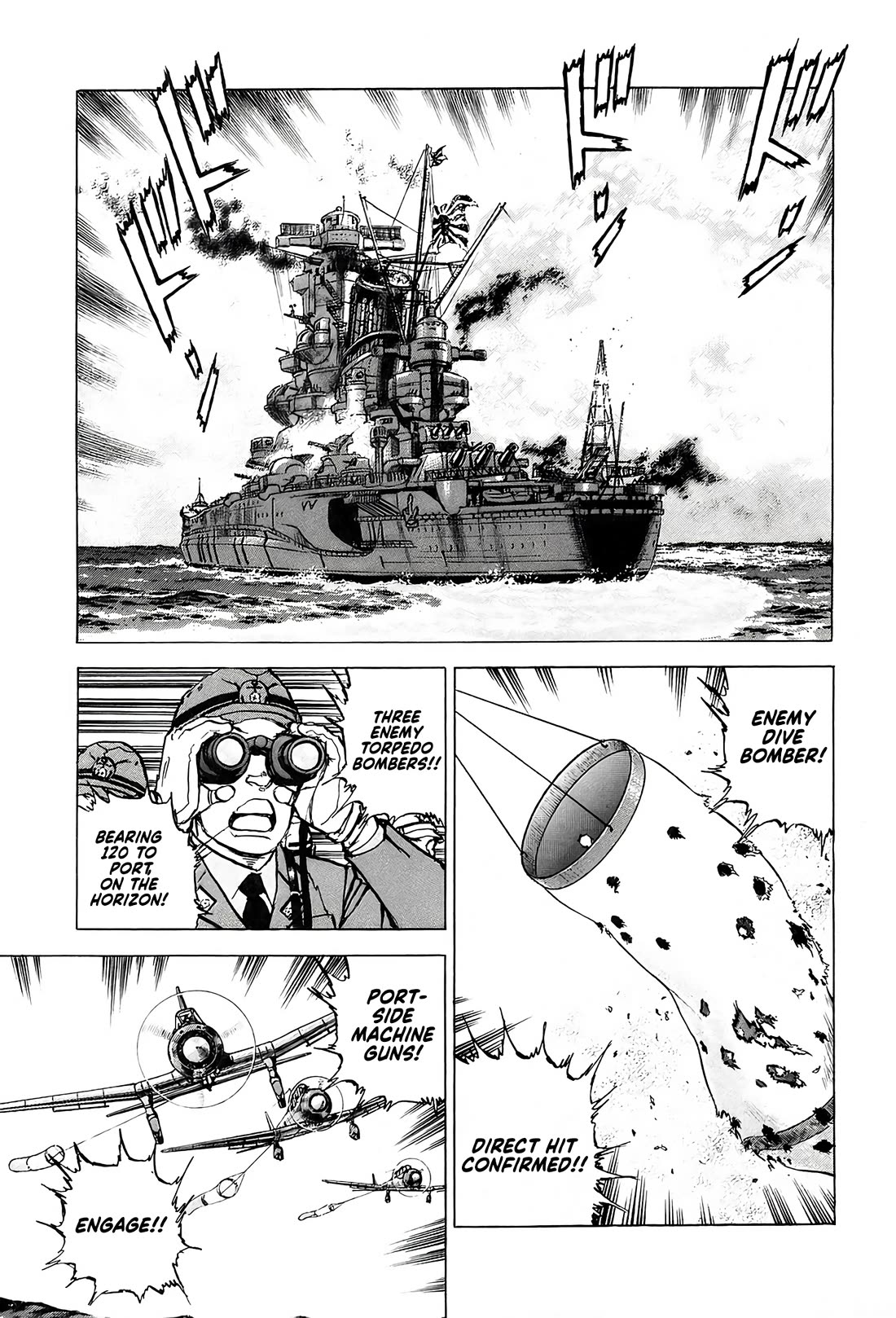Zipang Chapter 222 page 6 - Chapter 222