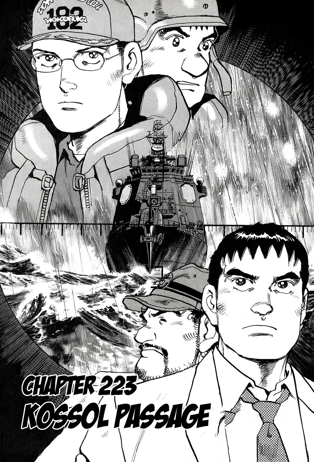 Zipang Chapter 223 page 1 - Chapter 223